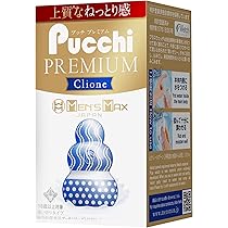 Amazon | メンズマックス プッチ プレミアム ジェリーフィッシュ