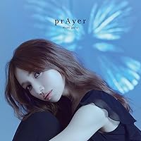 レア　後藤真希 prAyer 初回限定版 美品 Amazon.co.jp: prAyer(AL) - 後藤真希: ミュージック