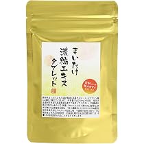 Amazon | 【毎日の菌活に】 ケフラン きのこ習慣 乳酸菌＋ 