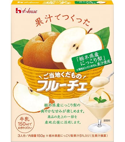 Amazon.co.jp: ハウス フルーチェ9種コンプリートセット（イチゴ