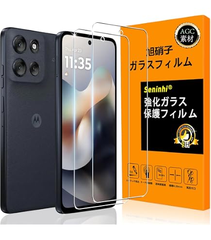 Amazon | 【2+2枚セット】For Motorola Moto G66y/G66j 5G ガラス