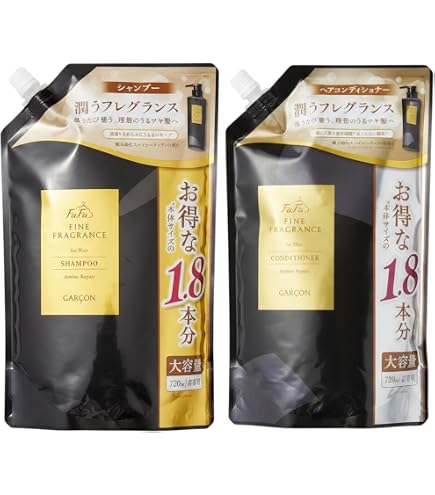 Amazon | ファー ファファインフレグランス ボーテ シャンプー
