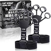 Amazon | 【tempence】 手首 筋トレトレーニング 握力 リスト ウエイト