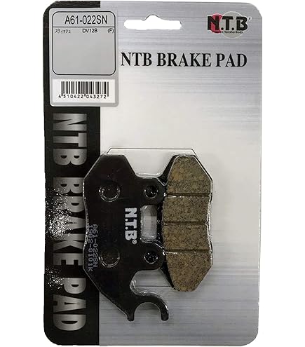 Amazon | デイトナ(Daytona) バイク ブレーキパッド 赤パッド