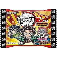 Amazon | ロッテ 鬼滅の刃マンチョコ(無限城編) 1枚×30個 | ロッテ