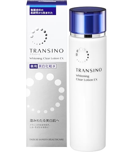 Amazon.co.jp: 【Amazon.co.jp限定】 トランシーノ 薬用ブライトニング 