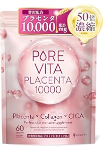 Amazon | 純粋 生プラセンタ(600粒) | DHC | プラセンタ