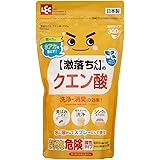 レック(LEC) レック 【 激落ちくん 】 の クエン酸 粉末タイプ 300g /酸の力で水アカを落とす/電気ポット内、シンク、トイレ汚れにも/
