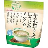 牛乳屋さんのほうじ茶ミルクティー 200g