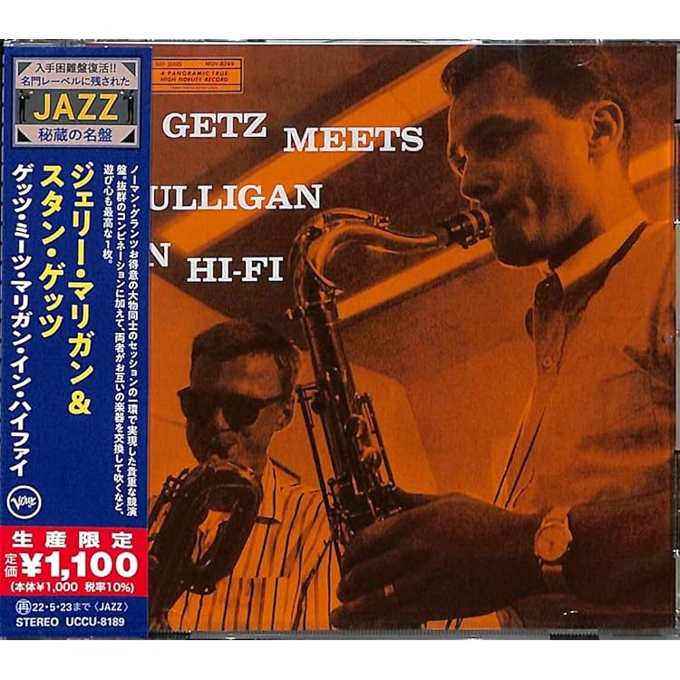 gorilla630 】ジェリー・マリガン ジャズ・コンボ他 US盤 リトル