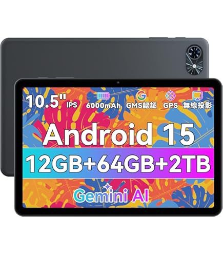 タブレット ASUS - ASUS ZenPad 10 Z300C ASUS ZenPad 10 (Z300CNL)｜｜ASUS 日本