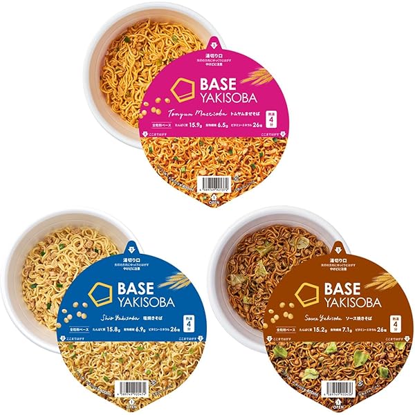 焼そばページ ベースヤキソバ が店頭に登場🏪🎉🎉 ＼ 『BASE YAKISOBAソース焼きそば