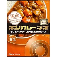 Amazon | 大塚食品 ボンカレーゴールド 芳醇デミカレー 至福の