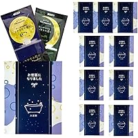 34A2入浴剤プチギフト　2個入り×10個　ばら撒　退職　引越　結婚式　イベント 34A2入浴剤プチギフト 2個入り×10個 ばら撒 退職 引越 結婚