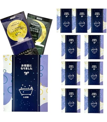 Amazon | いちりん堂 プチギフト お礼 退職 挨拶 入浴剤 めぐりズム 6