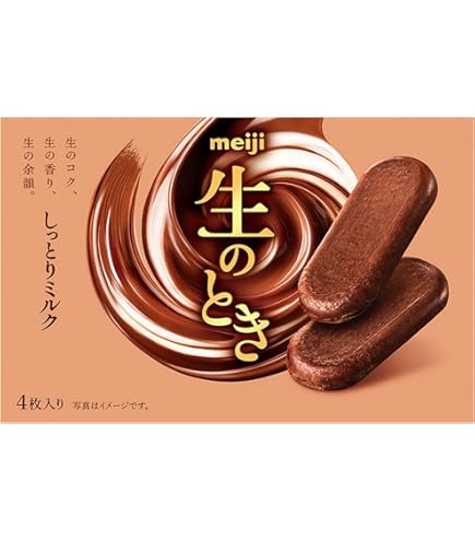Amazon | ロッテ ザクザクやみつきクランキーシェアパック 142g(個包装