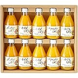 伊藤農園 みかんジュース オレンジジュース 100% 無添加 ストレート セット 和歌山 有田 100パーセント 詰め合わせ 甘い 贈答用 手土産 まとめ買い 瓶 [ みかん 清見 伊予柑 甘夏 ] 180ミリリットル (x 10)