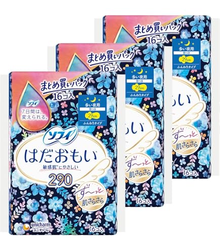 Amazon | ウィスパー ピュアはだ 多い日・夜用 羽つき 10コ入