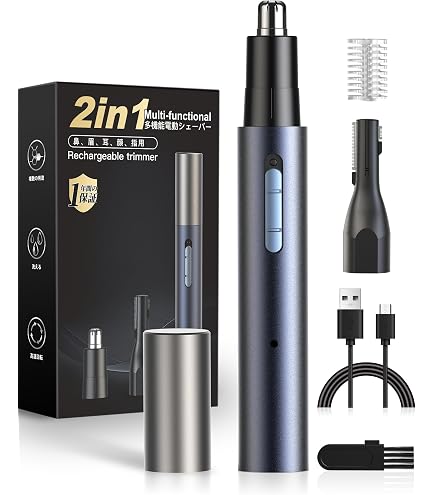 Amazon | ロゼンスター 鼻毛カッター 乾電池式 水洗い可能 パイプ型