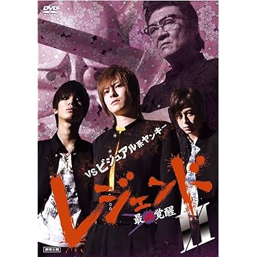 Amazon.co.jp 売れ筋ランキング: undefined の中で最も人気のある商品です