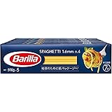 BARILLAバリラ パスタ スパゲッティ No.4 (1.6mm) 500g×5個 [正規輸入品] イタリア産 500グラム (x 5)