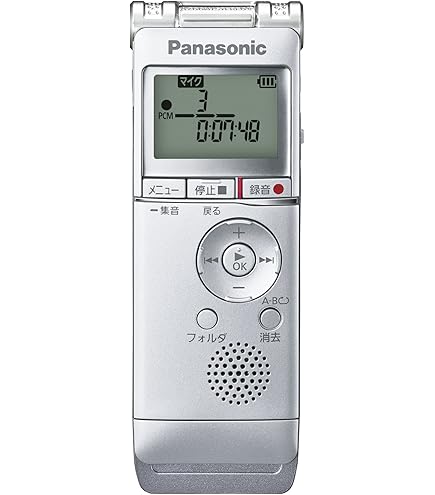 Amazon.co.jp: Panasonic ICレコーダー 4GB ホワイト RR-XS455-W