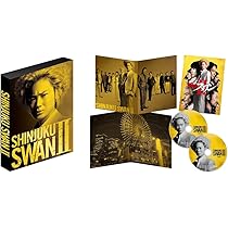 (未使用･未開封品)　新宿スワンII プレミアム・エディション [DVD] qdkdu57 Amazon.co.jp: 新宿スワンII プレミアム・エディション [Blu-ray