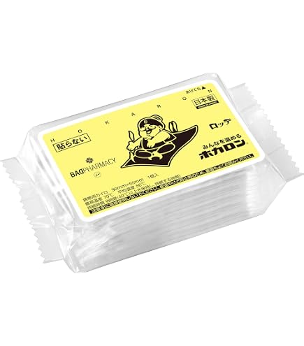 ‼️コンパクト+カイロ‼️　ホマロメナsp.カリマンタン バラト　小濡 Amazon | ロッテ ホカロン 貼るカイロ 10枚入 【BAD PHARMACY コラボ