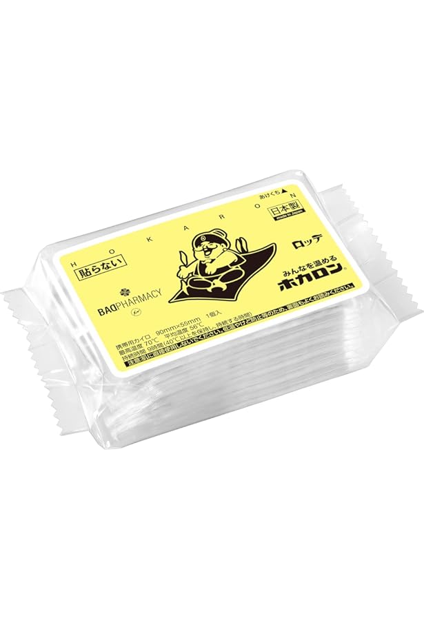 Amazon | Hiroshi Fujiwara: Fragment #3 | Fujiwara, Hiroshi, Godoy