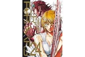 テラフォーマーズ 24 (ヤングジャンプコミックス)