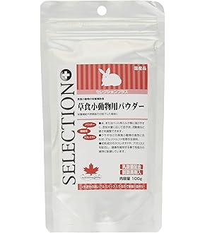 セレクション ベッツ ウサギ用ライフケア Amazon.co.jp: 【療法食】 イースター ウサギ用 体力ケア 250