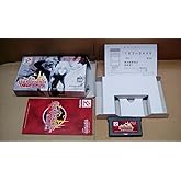 キャッスルヴァニア 暁月の円舞曲