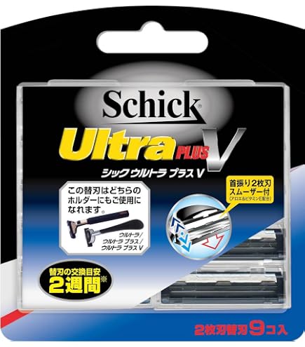 Amazon.co.jp: シック プロラインブレード P-30 業務用替刃＜長刃＞ 30