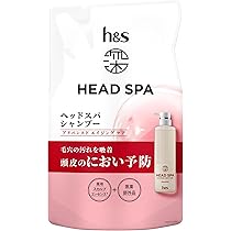 Amazon | h&s 深体験ヘッドスパ (エイチアンドエス) h&s深ヘッドスパ