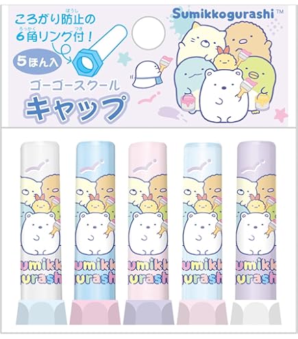 サンエックス スノーランドフレンズ 鉛筆キャップ　37個セット　未開封 サンエックス スノーランドフレンズ 鉛筆キャップ 37個セット 未