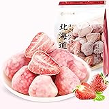 藤野制菓FUJINOSEIKA フリーズドライ いちご/マンゴー/ドリアン フリーズドライ フルーツ チョコレート 角切り お菓子 業務用 チョコ スイーツ ギフト 個包装 お祝い 誕生日 贈り物 ホワイトデー お返し (いちご 40g×1袋)