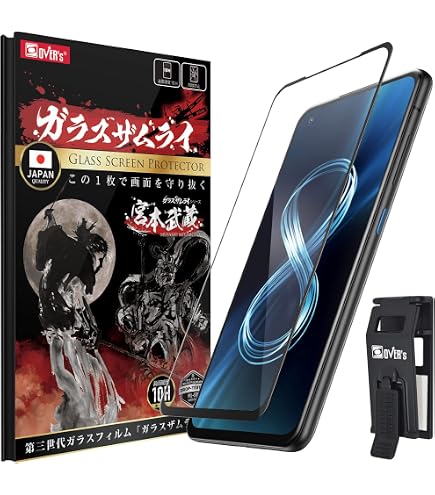Amazon.co.jp: 【指紋認証対応 · ガイド枠付き】ASUS ZenFone 8 Flip
