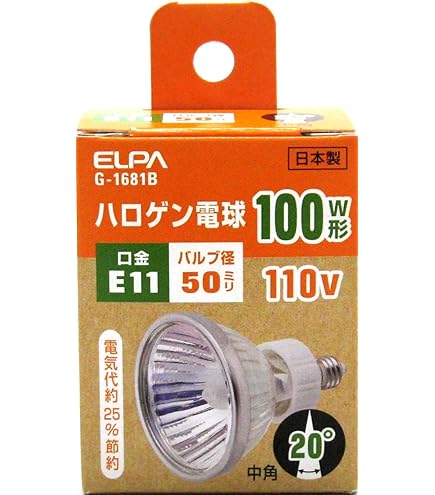 TOSHIBA JDR110/75W/K6M 75W 8個セット Amazon.co.jp: 東芝 JDR110V75W/K7ME-N (旧 JDR110V75W/K7ME