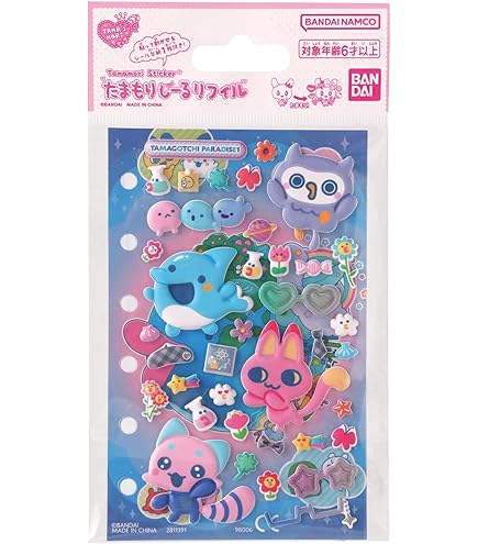 Amazon.co.jp: たまごっち みみっち IN Tamagotchi : おもちゃ