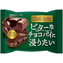 Amazon | 【アソート】ロッテ パーティーパック 2種セット ｢チョコパイ