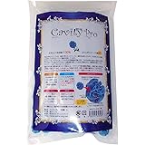 ウォーターエンジニアリング 機能性ろ過材 Cavity Pro(キャビティ プロ)