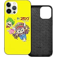 Amazon Co Jp 売れ筋ランキング アラレちゃん の中で最も人気のある商品です