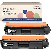 Amazon.co.jp: キャノン用 CRG-051H 互換トナーカートリッジ CRG-051 