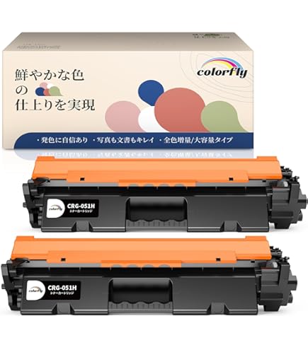 プリンター・複合機 Canon CRG-051 Amazon | Canon トナーカートリッジ051 CRG-051 | キヤノン