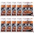 吉野家 牛丼 [ 牛丼の具 / 120g×10袋セット ] 冷凍食品 (レンジ・湯せん調理OK)