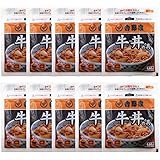 吉野家 牛丼 [ 牛丼の具 / 120g×10袋セット ] 冷凍食品 (レンジ・湯せん調理OK)