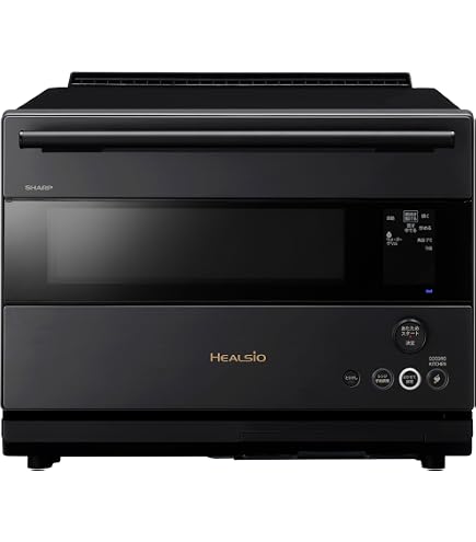 Amazon.co.jp: Sharp SHARP Microwave Oven Healsio AX-LSX3B-B