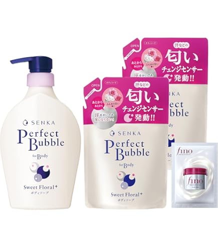 Amazon | 【まとめ買い】 KUYURA(クユラ) ボディケアソープ 心やすらぐ