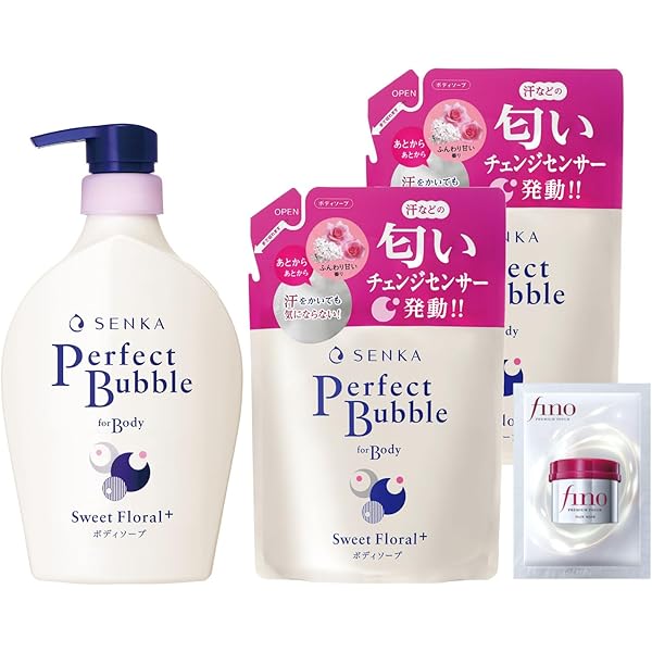 【未開封品】資生堂 KUYURA 詰め替え用 ボディソープ 400ml x3 Amazon | クユラ ボディケアソープ 心華やぐ香り つめかえ用