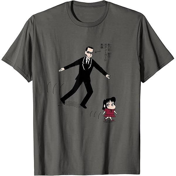 Amazon | 【まんが】クレヨンしんちゃん 地獄のセールスレディ 売間